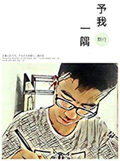 虎牙21级牌子多少钱——小而全的有问必答平台
