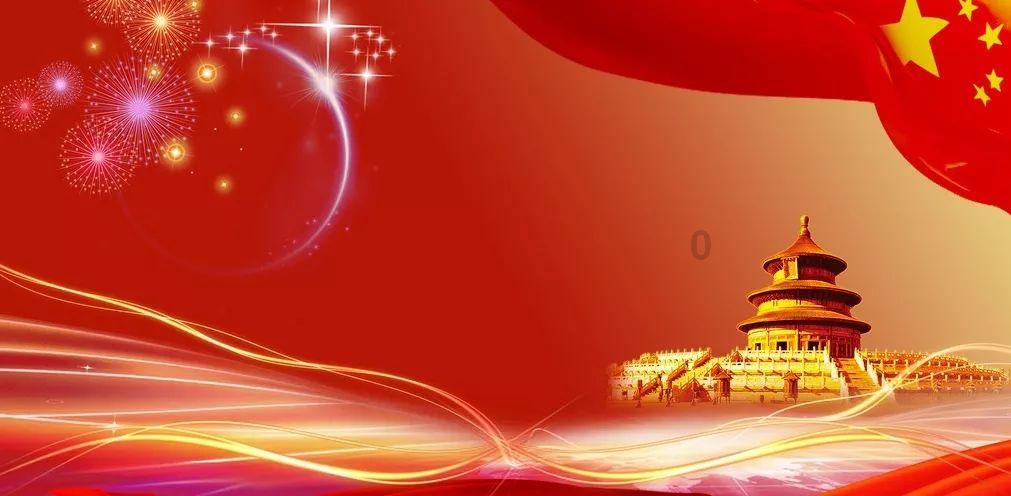 养胃粥有哪些粥做法-发现更广阔的知识星球