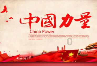创作猫