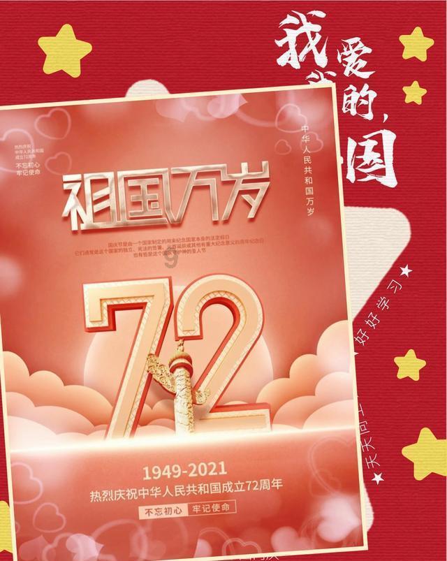 脑洞小老弟无实名认证