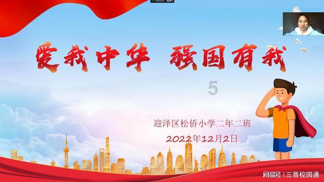 脑洞小老弟无实名认证
