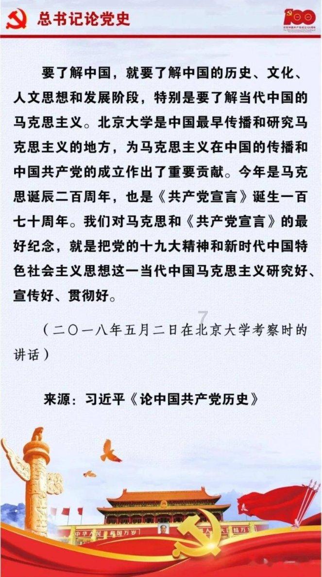 尽享绍兴树人大学到义乌四季三区最快路径?知识星球,汇聚精英分享