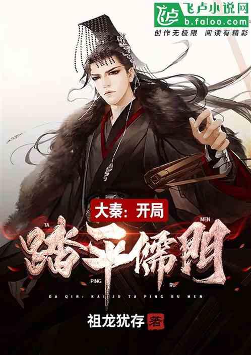 解疑解惑,探索奇妙世界——中学生回报怎么写!急急急!蜗牛问答平台