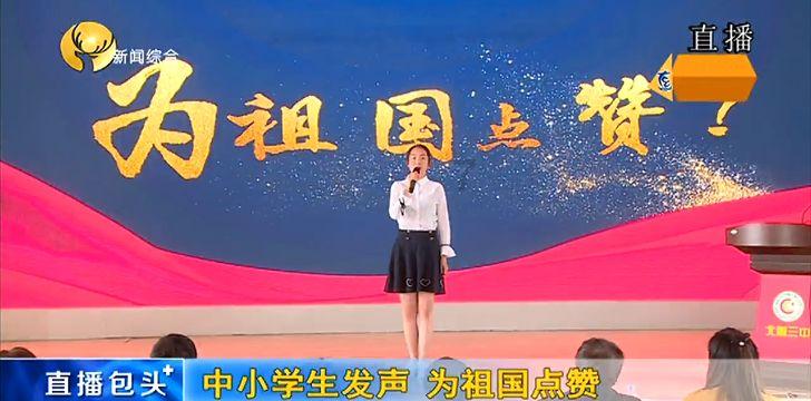 探索今日新小鸡庄园答案2023.11.8|了解最新科技进展