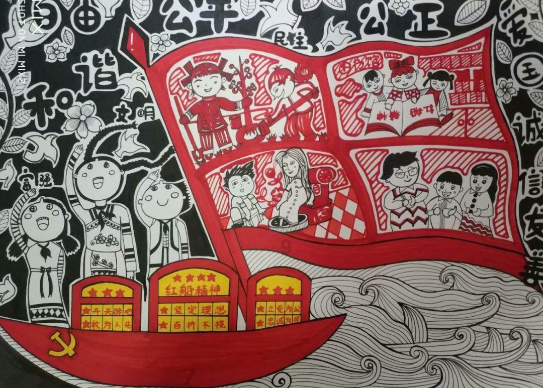hahabet星辰大海